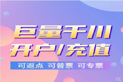 百度推广竞价案例：关键词优化与效果分析