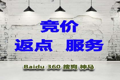 视频类APP中的信息流广告投放效果案例