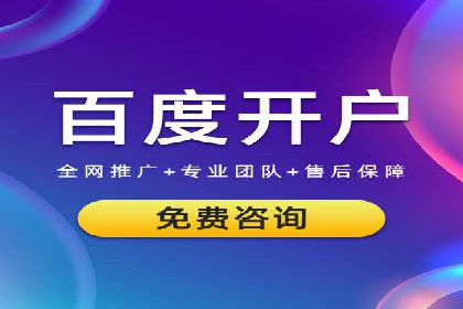 抖音信息流广告案例：品牌推广的实战经验